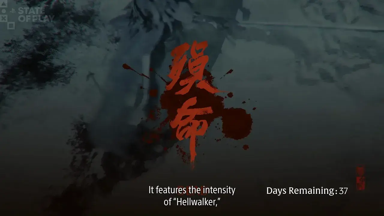 Phantom Blade Zero sixty six days counter